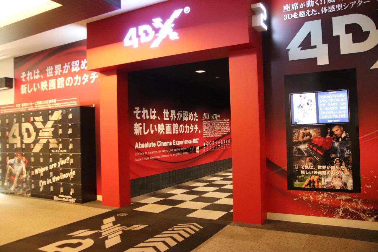 Castle Inn Toyokawa Exteriér fotografie