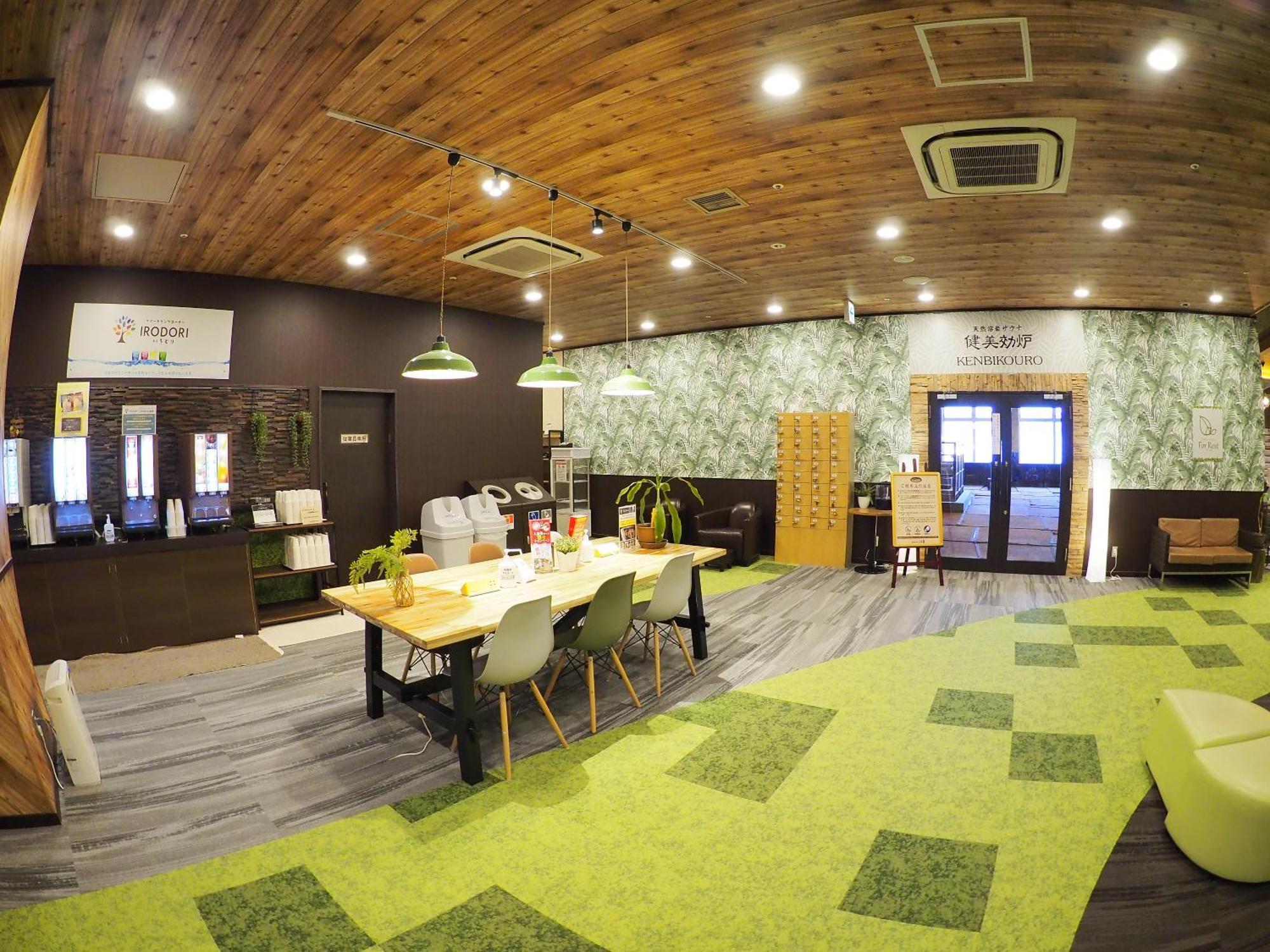Castle Inn Toyokawa Exteriér fotografie
