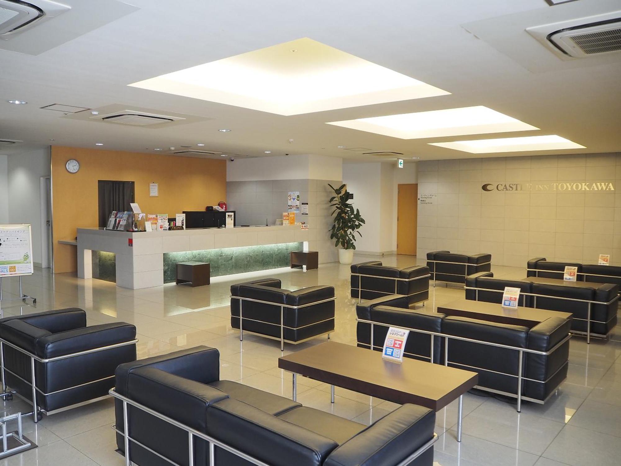 Castle Inn Toyokawa Exteriér fotografie