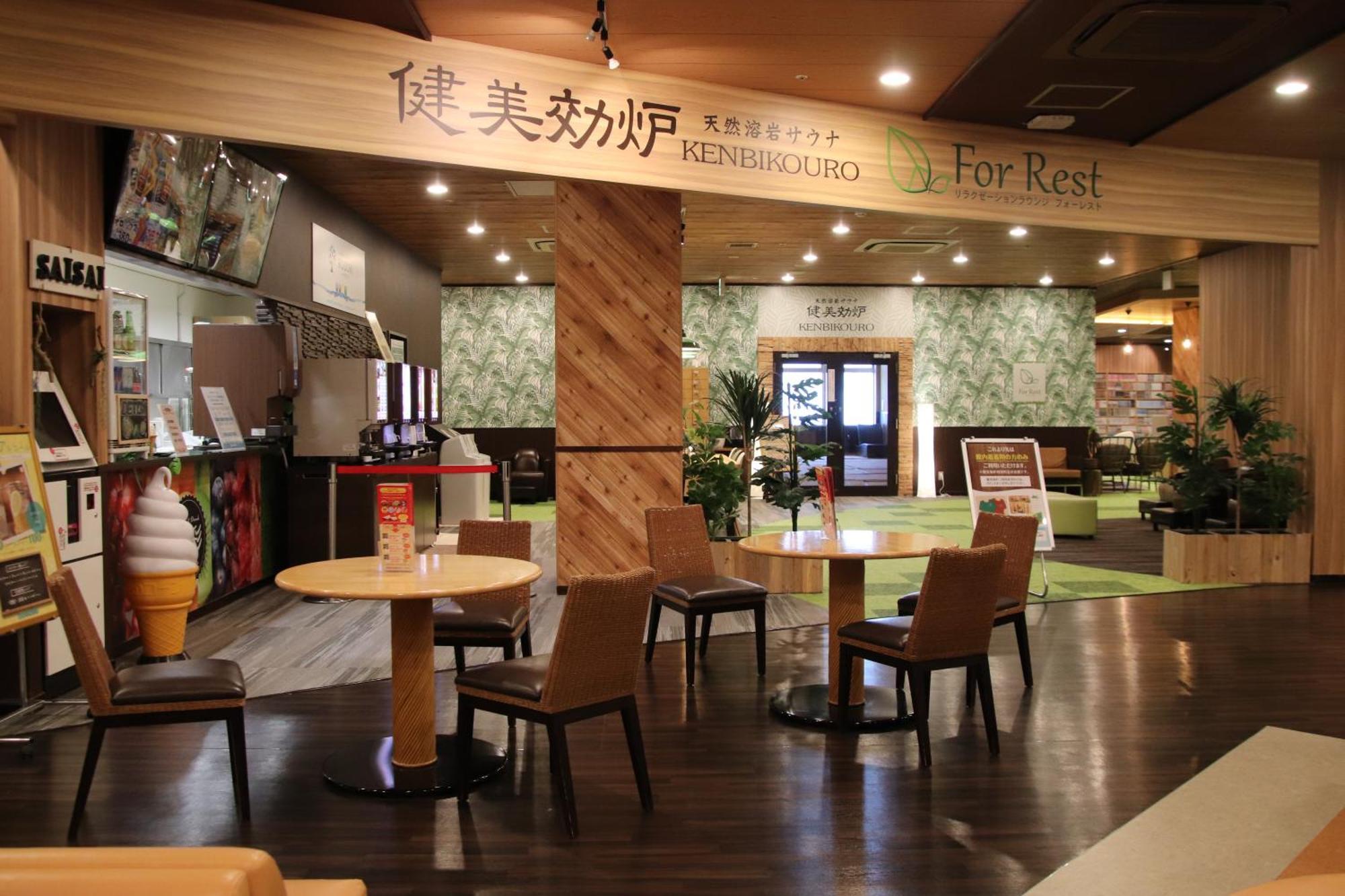 Castle Inn Toyokawa Exteriér fotografie